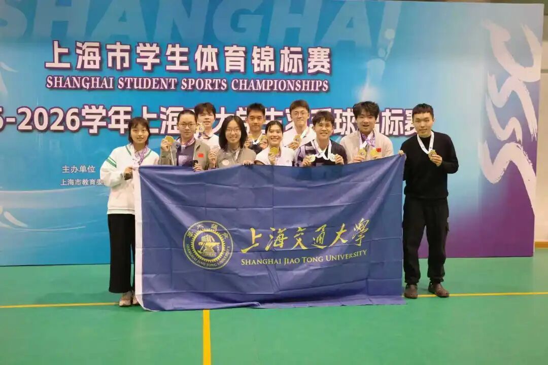 xcsport体育官方指定端