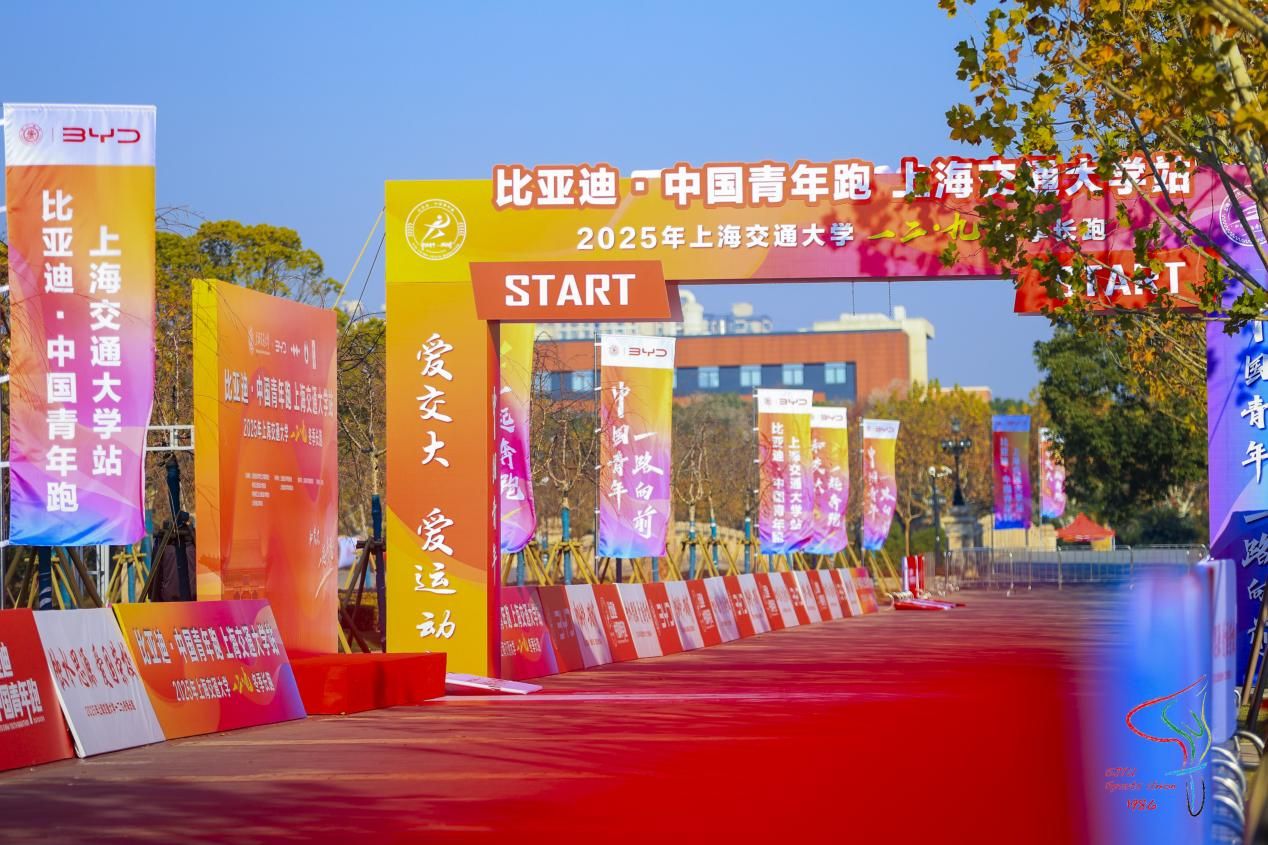 xcsport体育指定入口