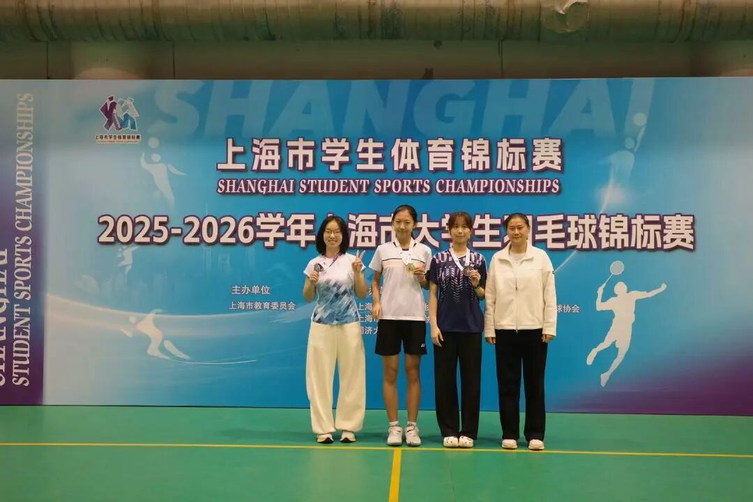 xcsport体育官方线路