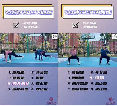 xcsport体育超级联赛