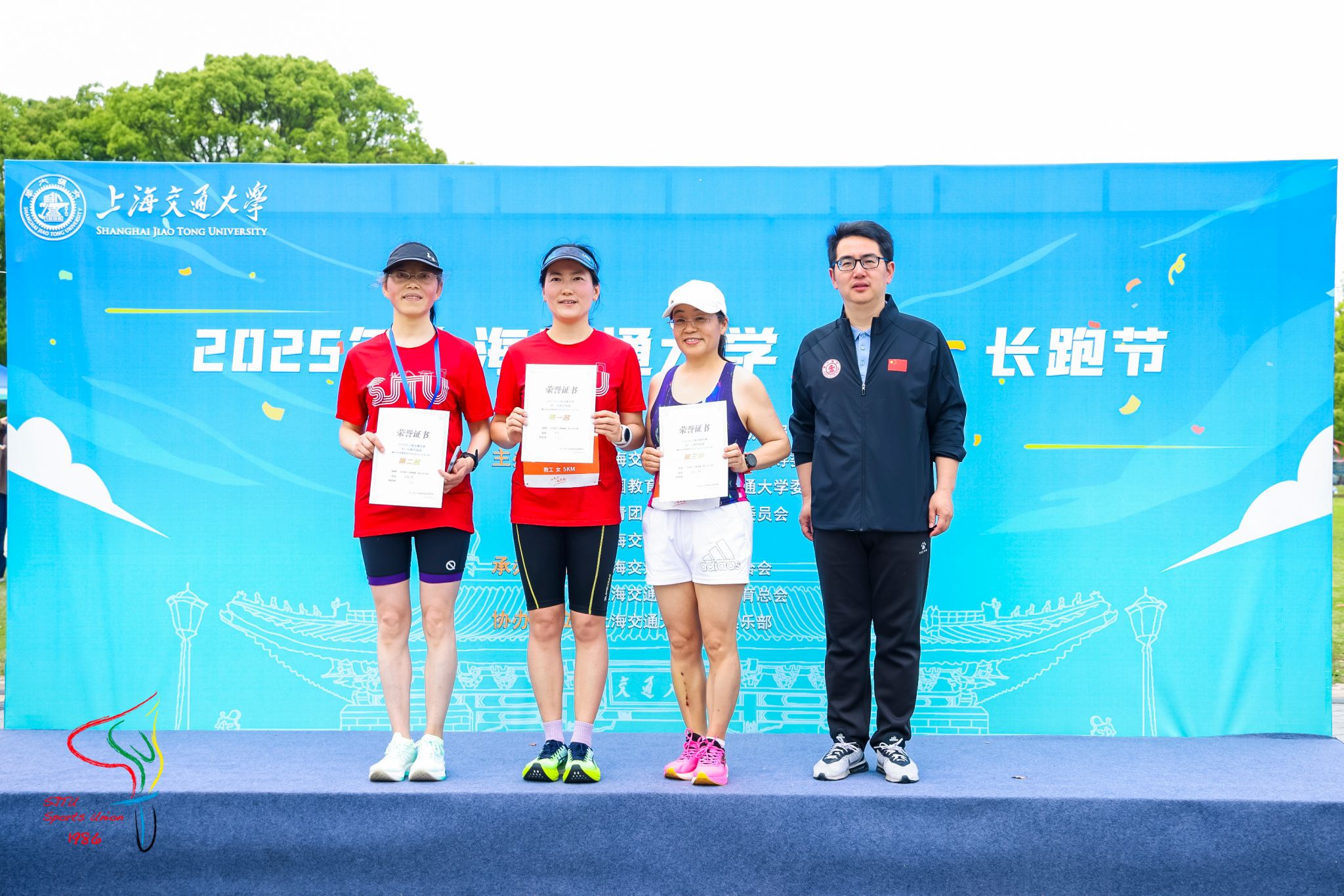 xcsport体育平台