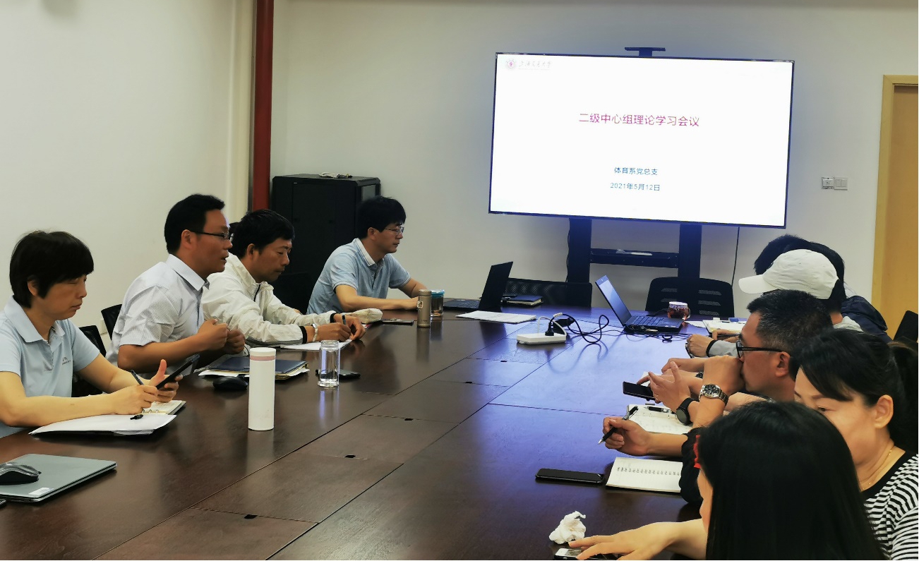 xcsport体育赛事资讯平台