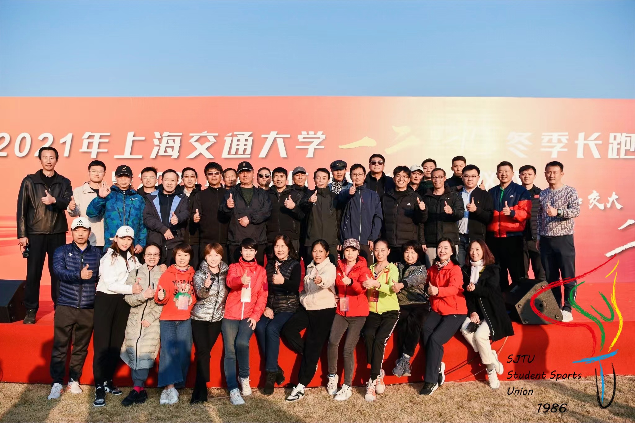 xcsport体育官方线路