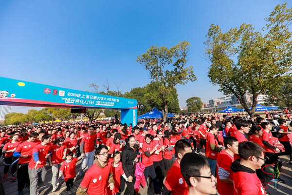 xcsport体育超级联赛