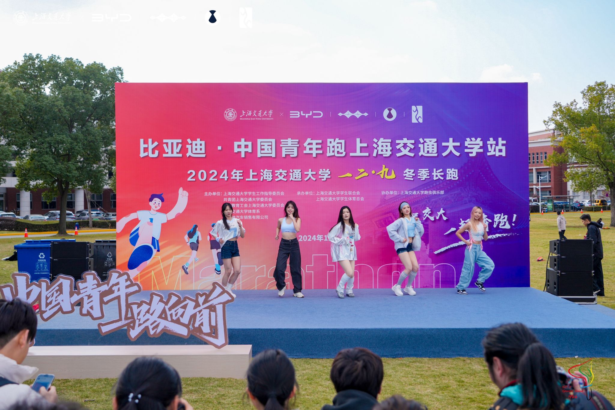 xcsport体育赛事资讯平台
