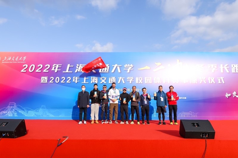 xcsport体育加速节点