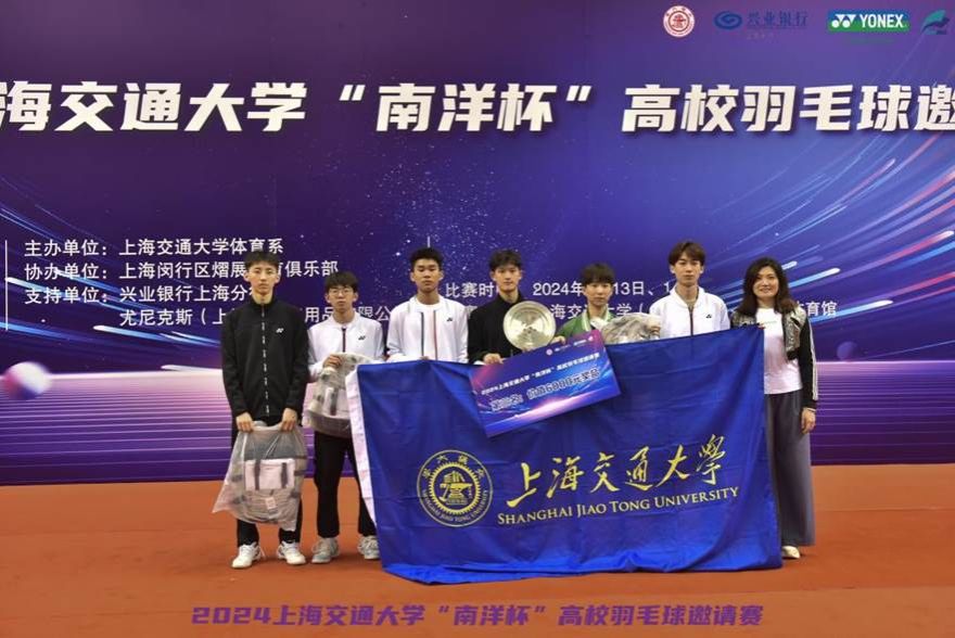 xcsport体育官方指定端