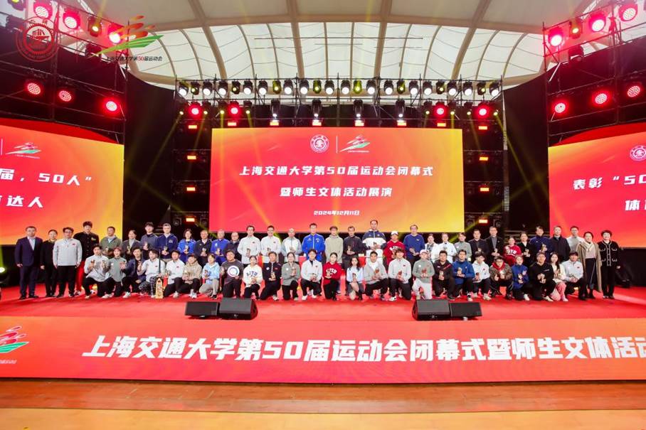 xcsport体育官方线路