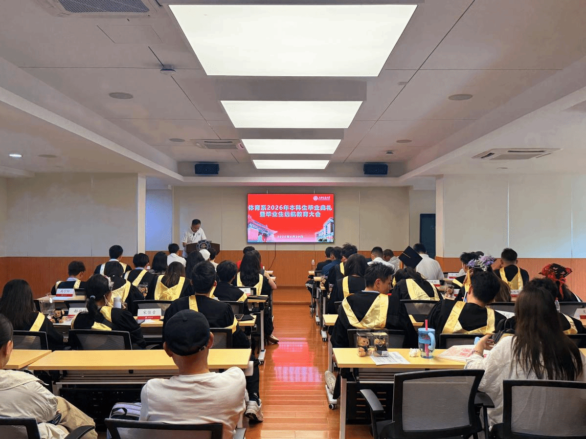 xcsport体育欧洲杯