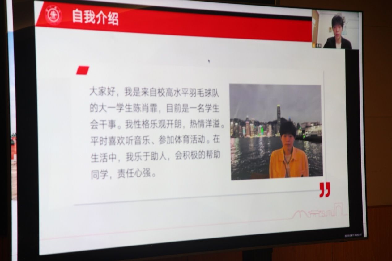 xcsport体育官方线路