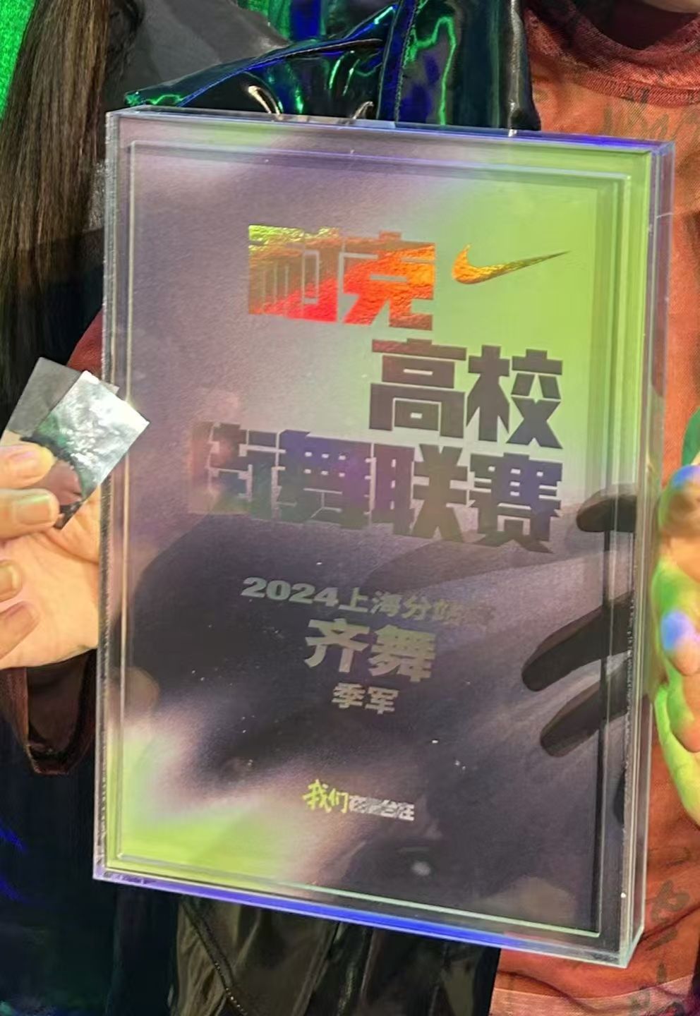 xcsport体育官方指定端