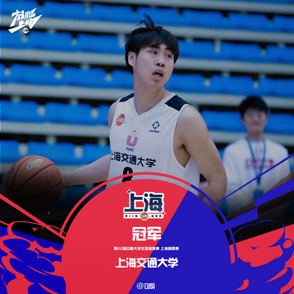 xcsport体育官方线路