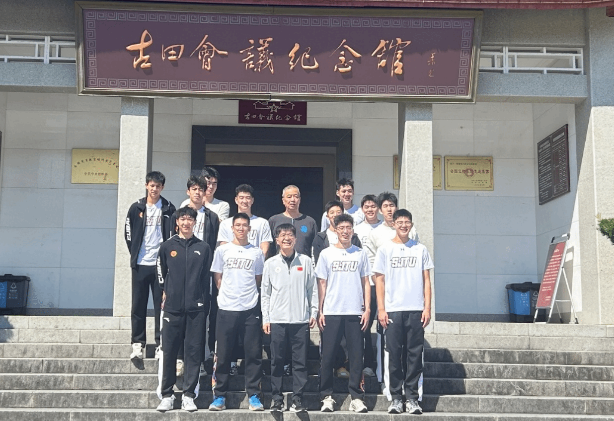 xcsport体育欧冠直播