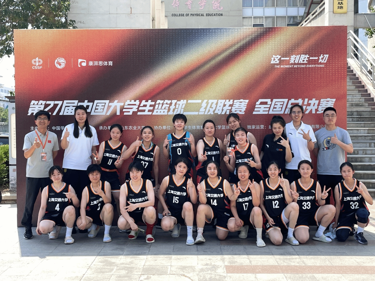 xcsport体育安全通道