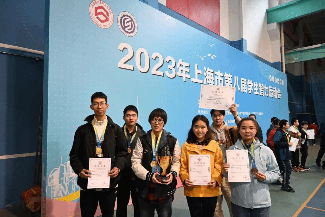xcsport体育官方线路图片