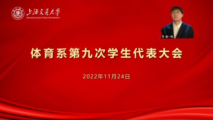 xcsport体育核心通道