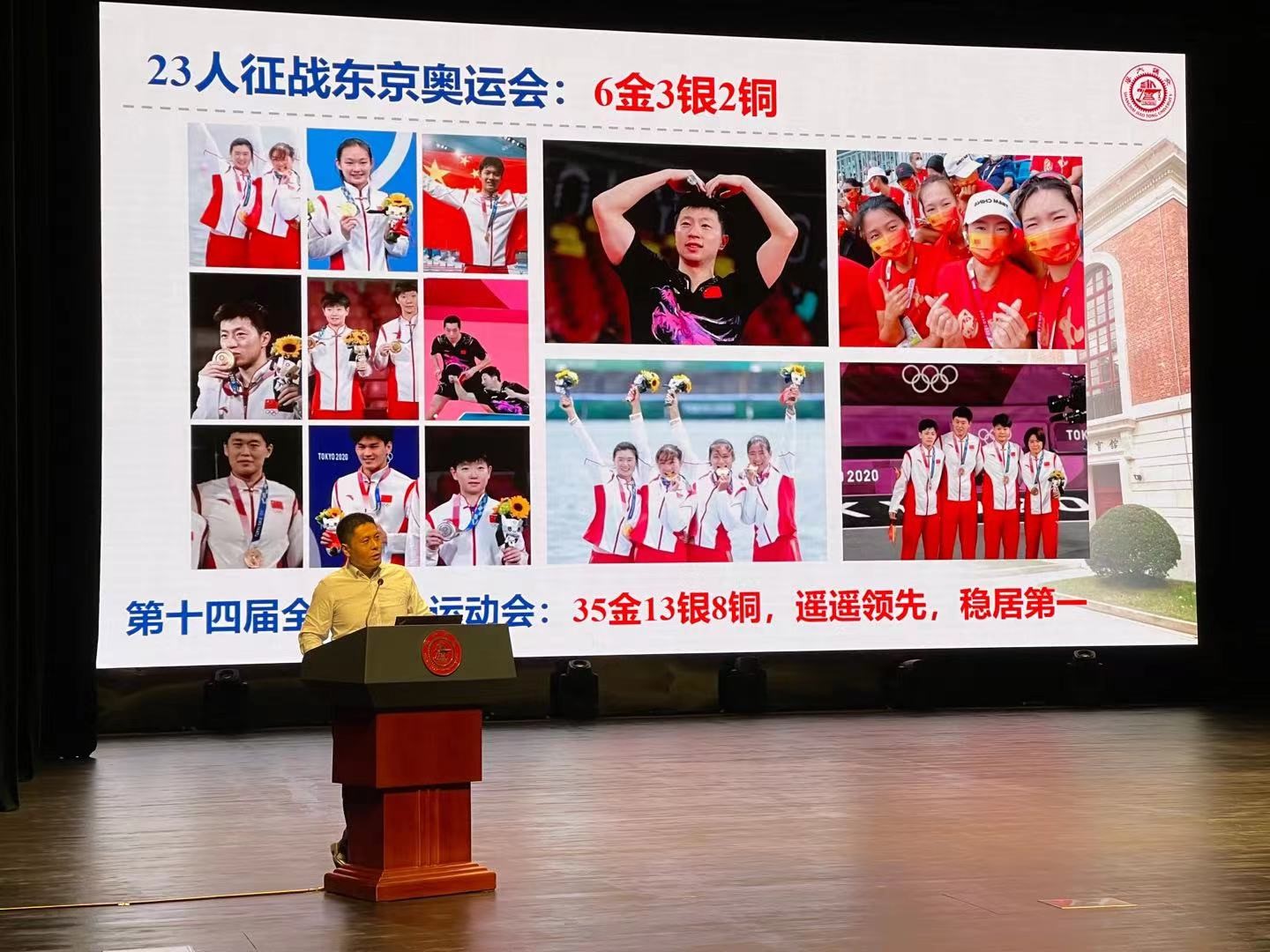xcsport体育备用网址
