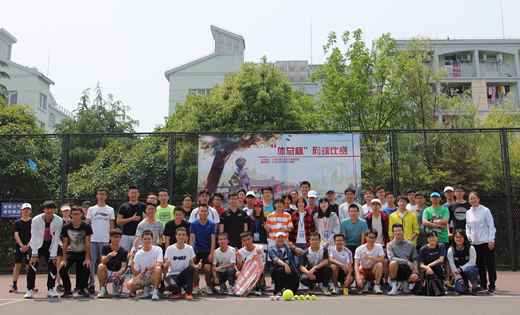 xcsport体育欧冠直播