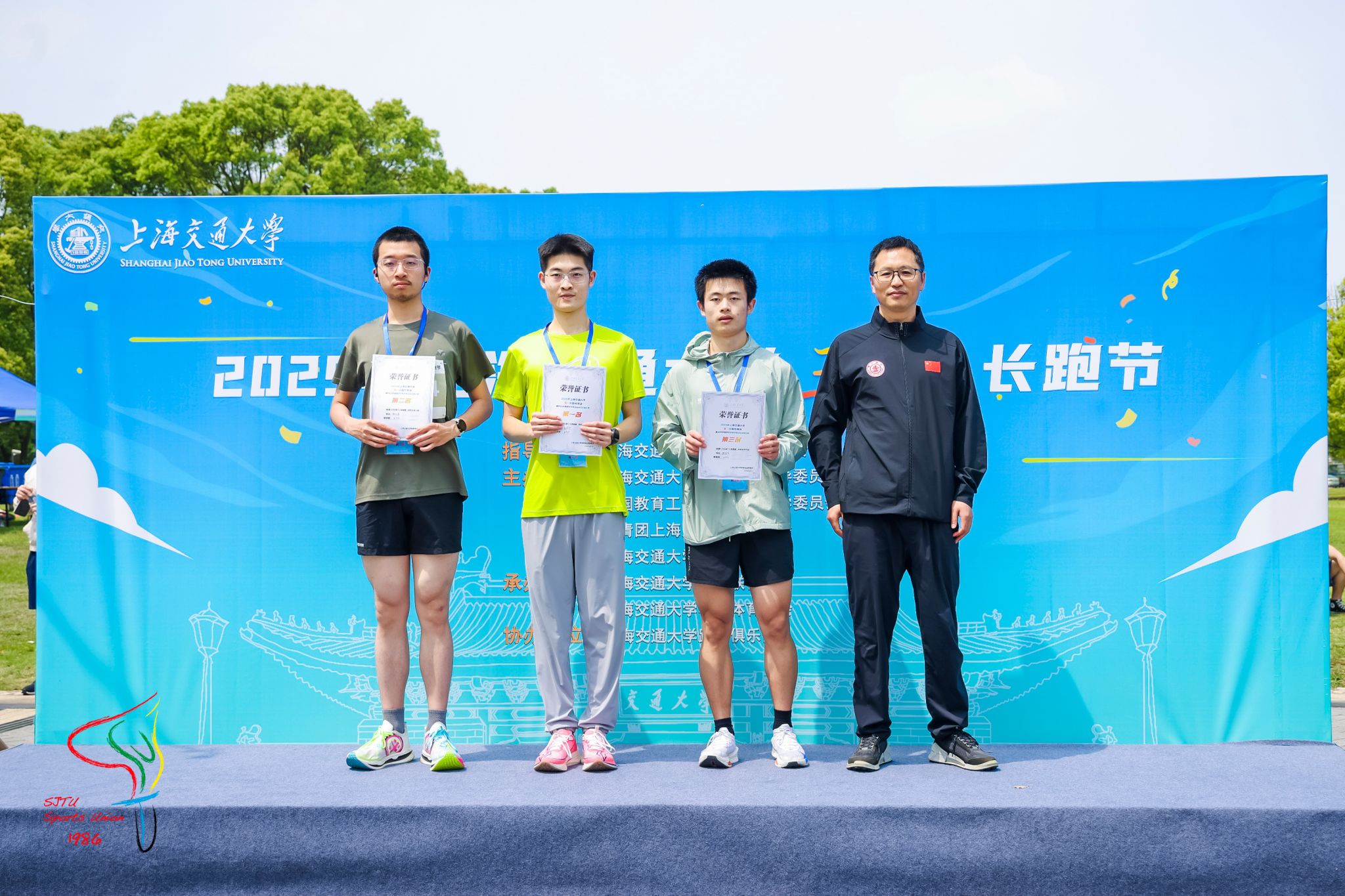 xcsport体育APP下载