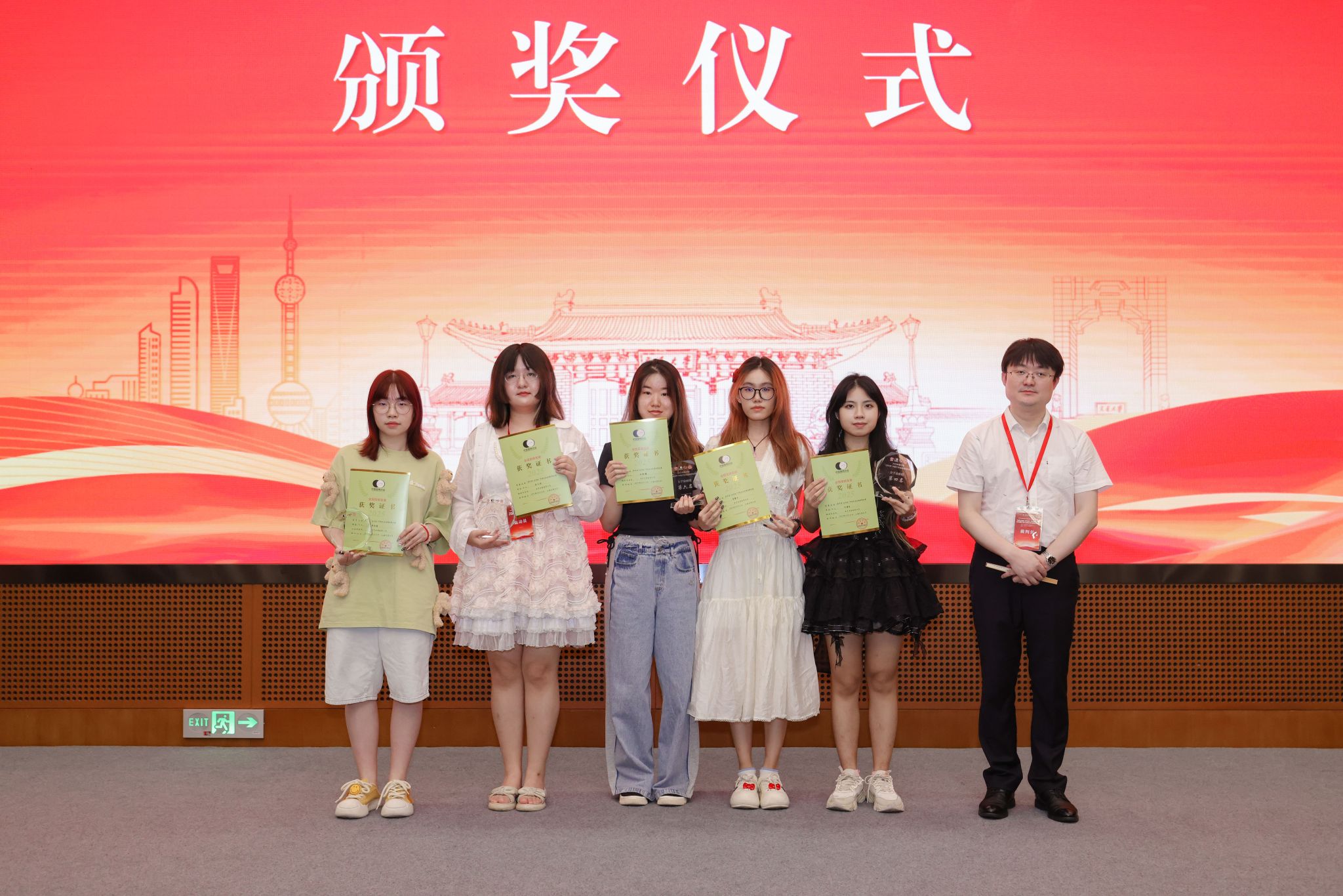 xcsport体育赛事快讯