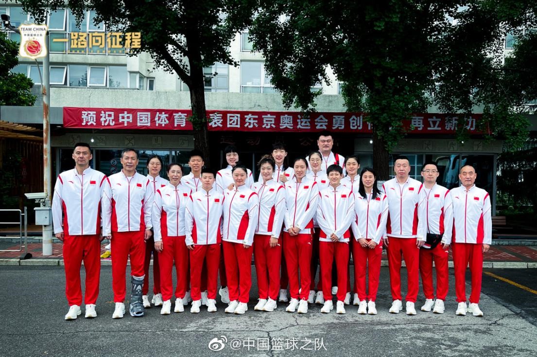 xcsport体育手机版