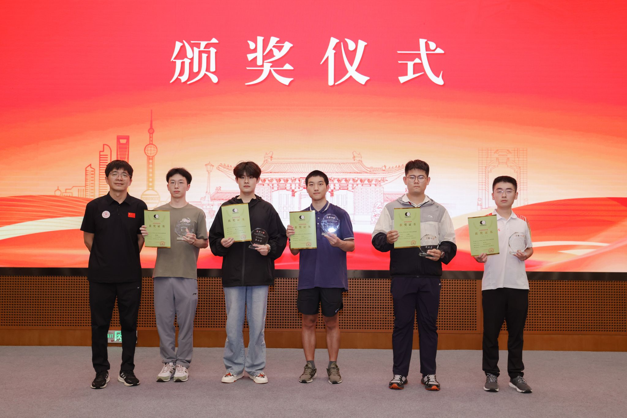 xcsport体育安全通道