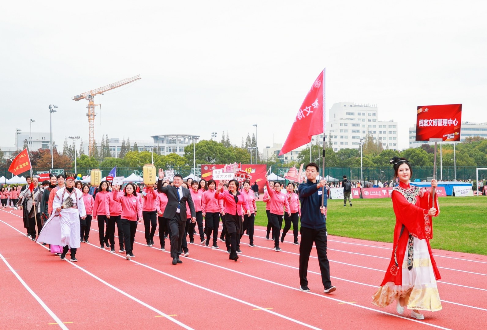 xcsport体育APP下载