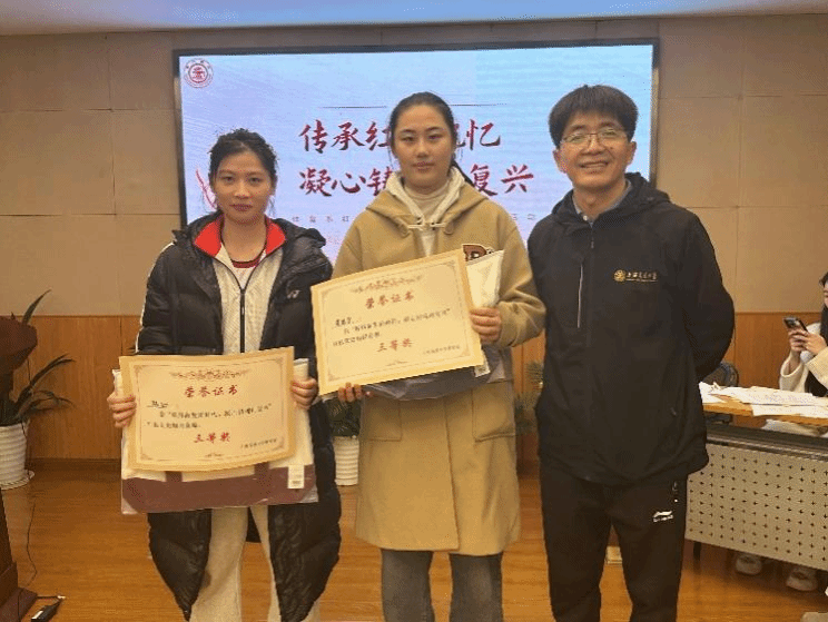 xcsport体育官方线路