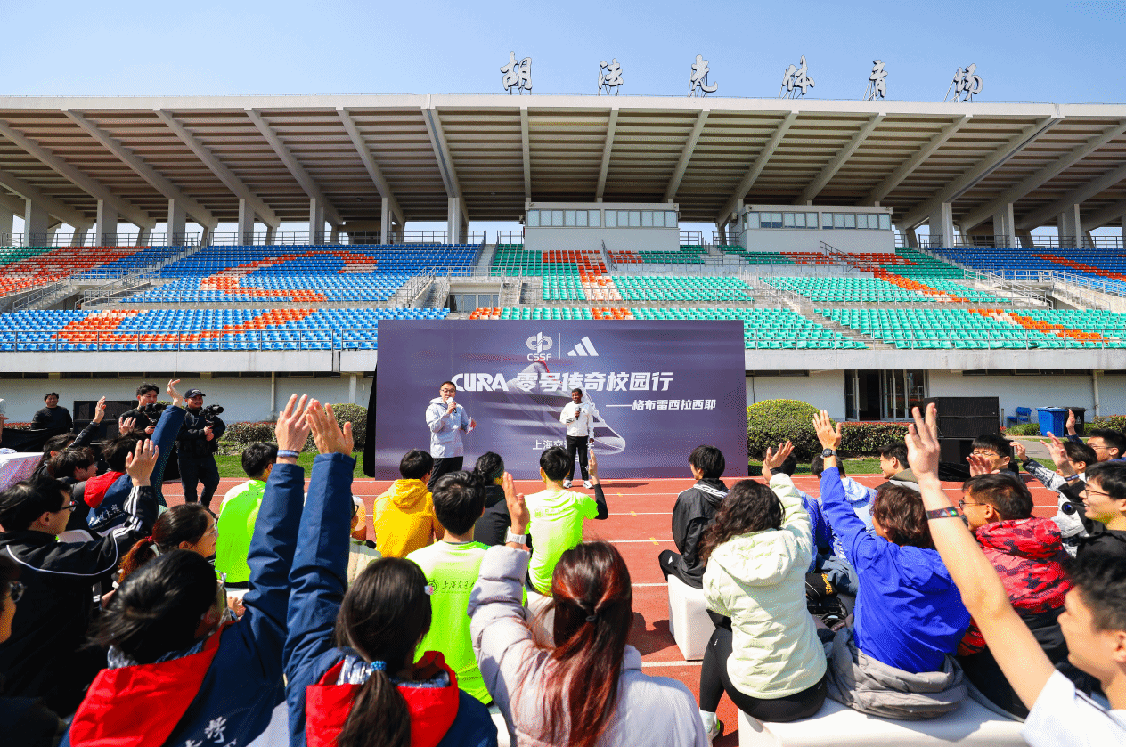 xcsport体育平台