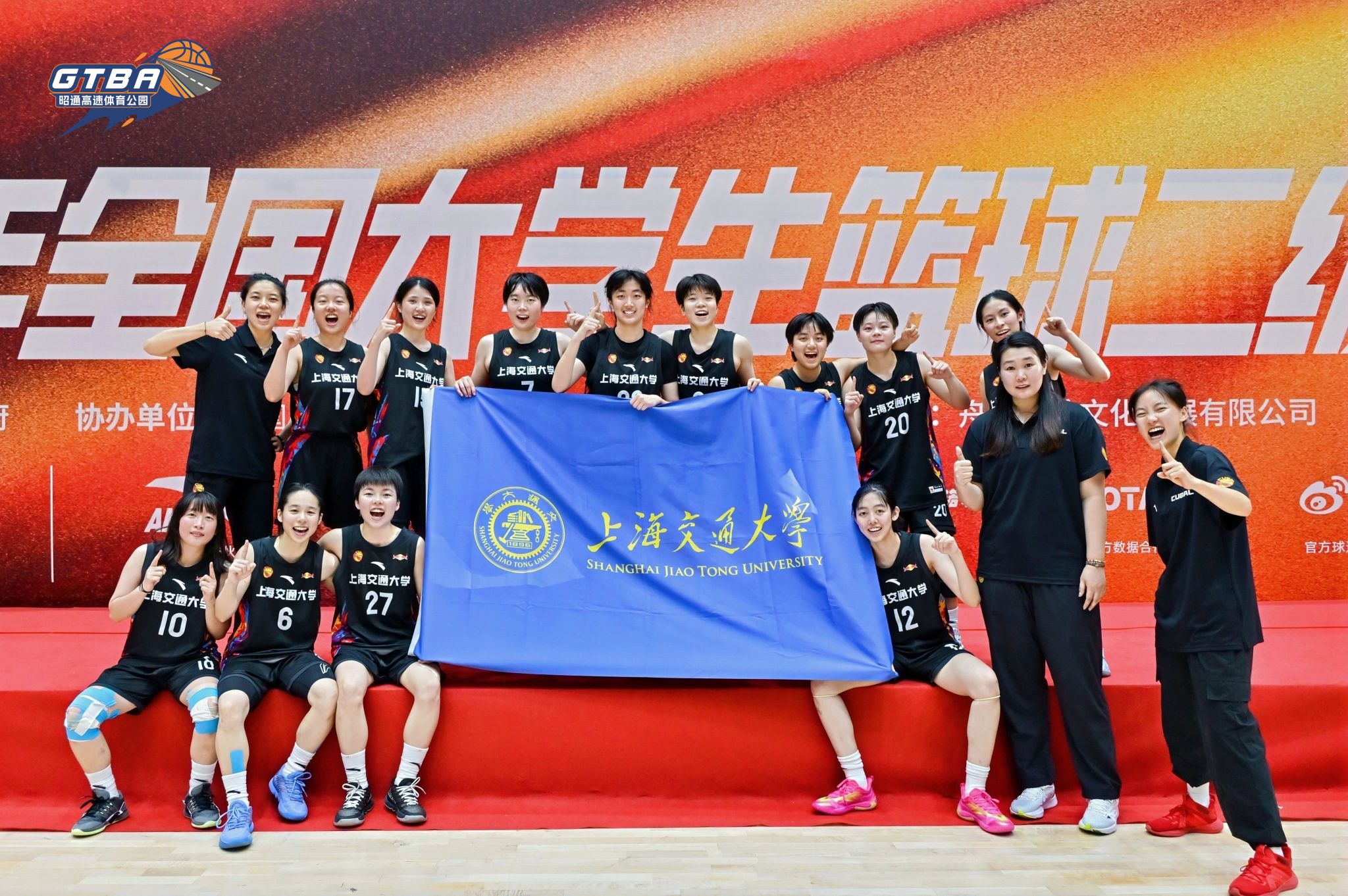 xcsport体育官方指定端