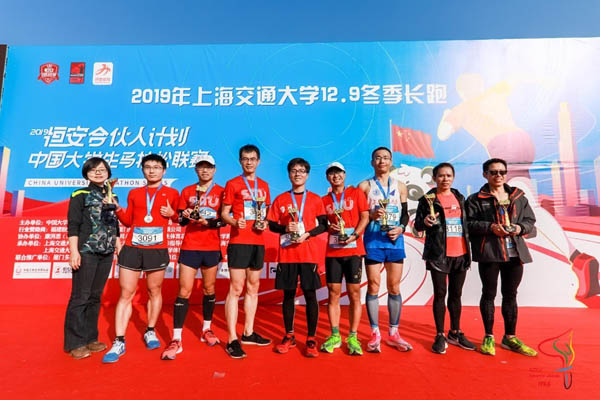 xcsport体育官方指定端