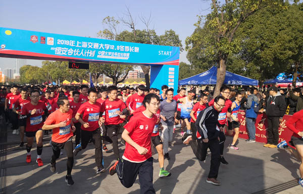 xcsport体育指定通道