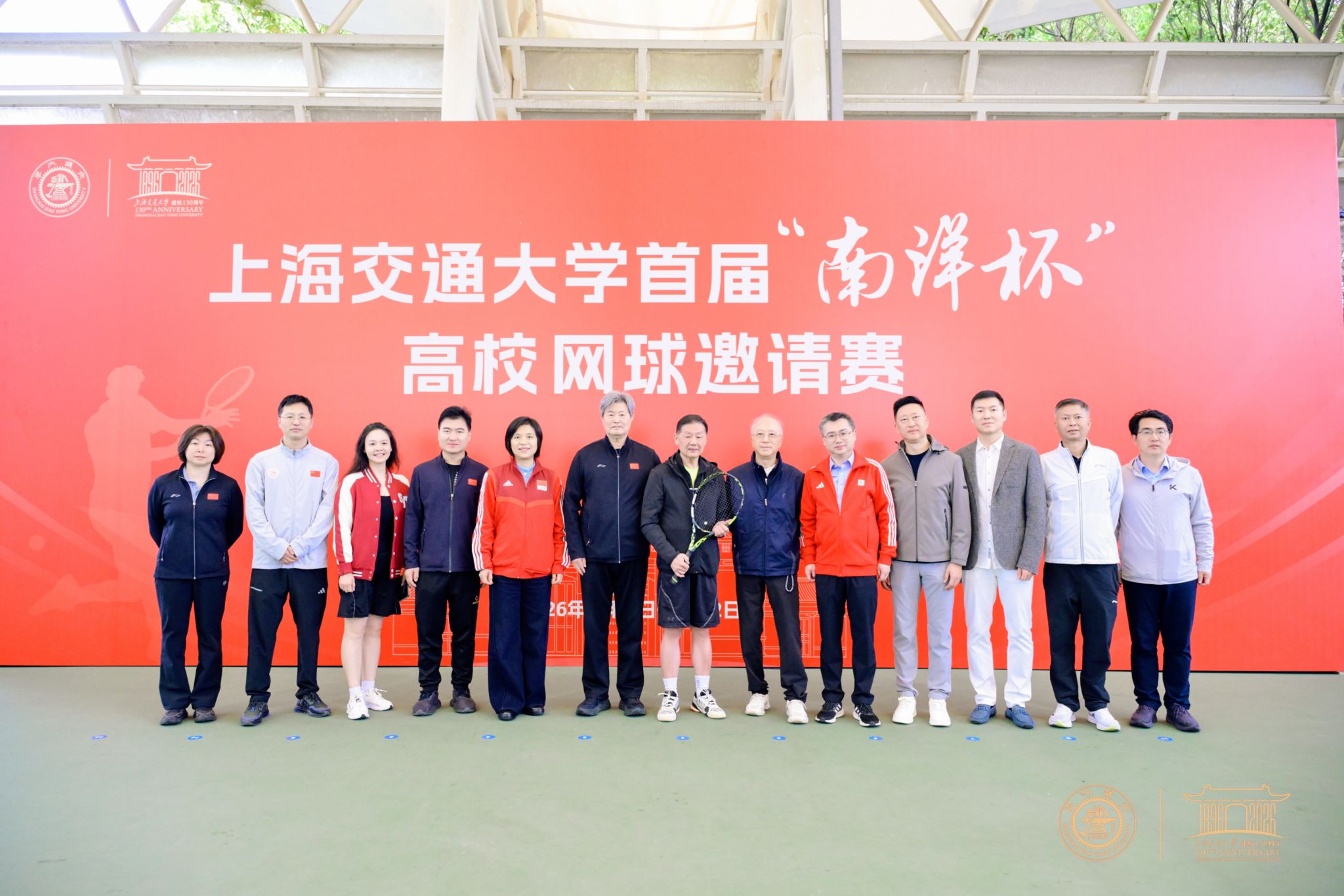 xcsport体育指定通道