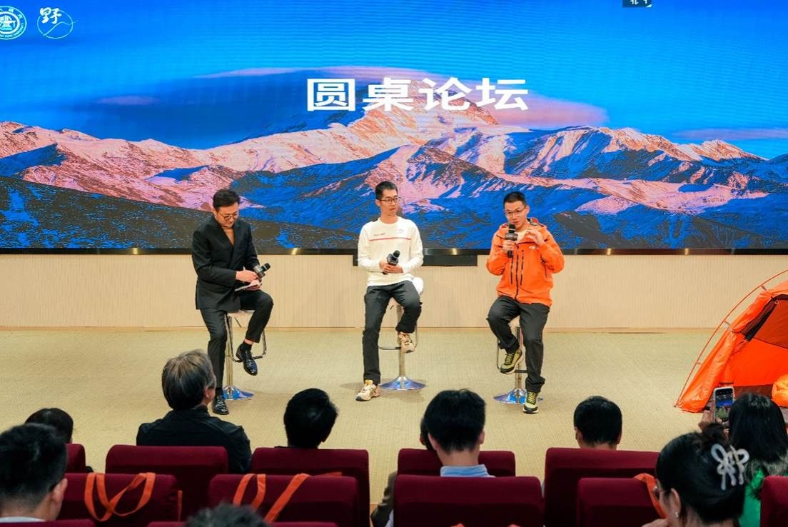 xcsport体育欧冠直播