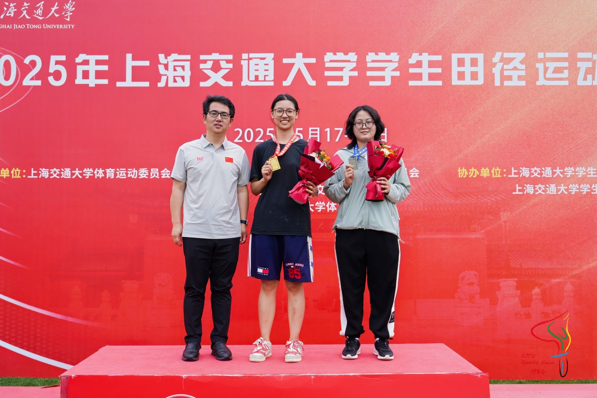 xcsport体育超级联赛