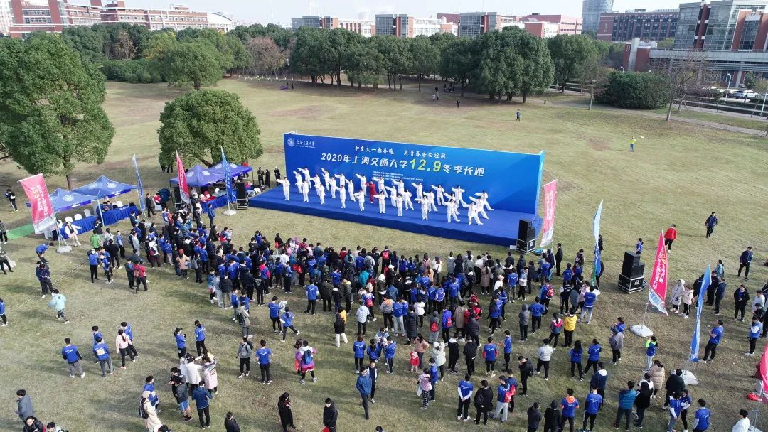 xcsport体育赛事资讯平台