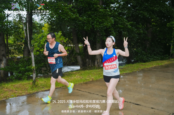 xcsport体育加速节点