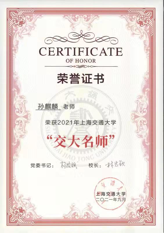 xcsport体育超级联赛