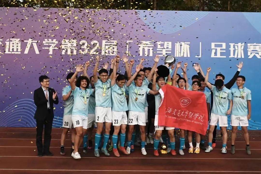 xcsport体育安全通道