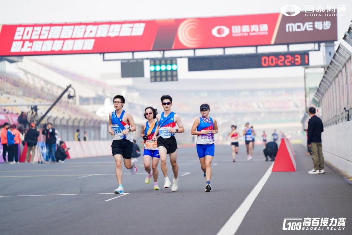 xcsport体育官方指定端