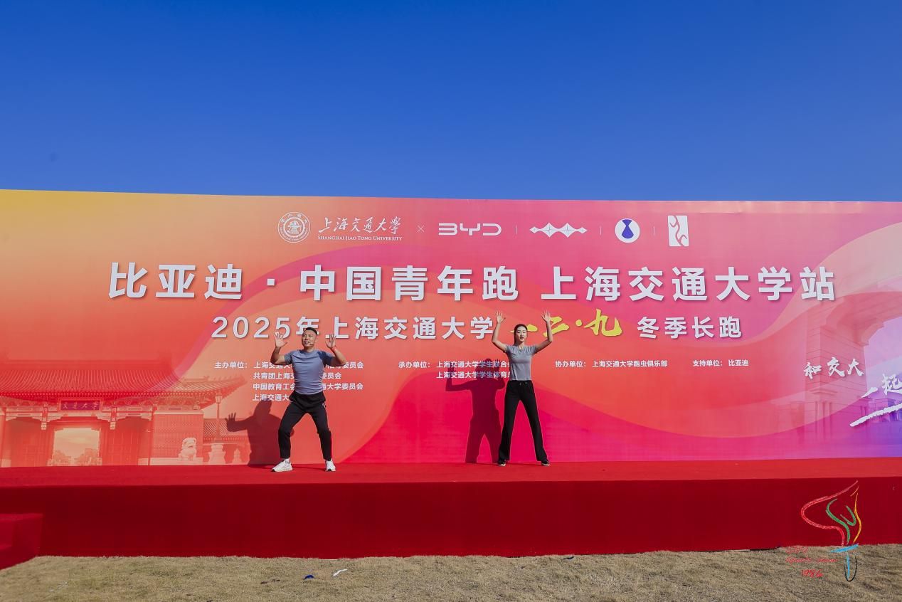 xcsport体育超级联赛