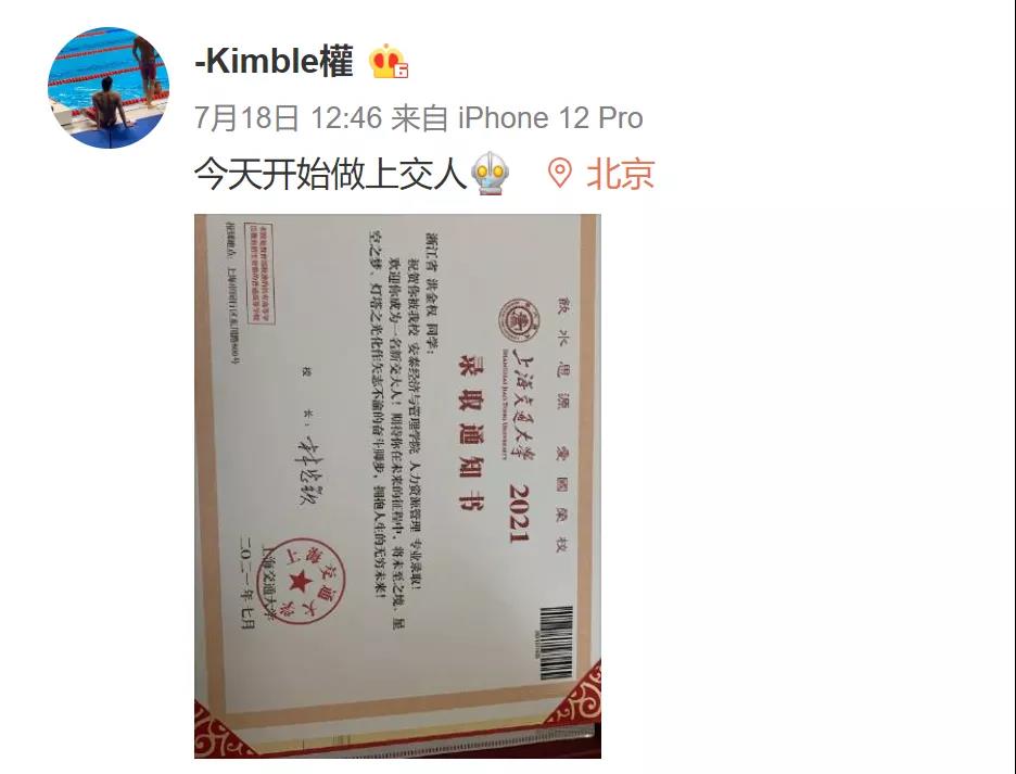 xcsport体育官方指定端