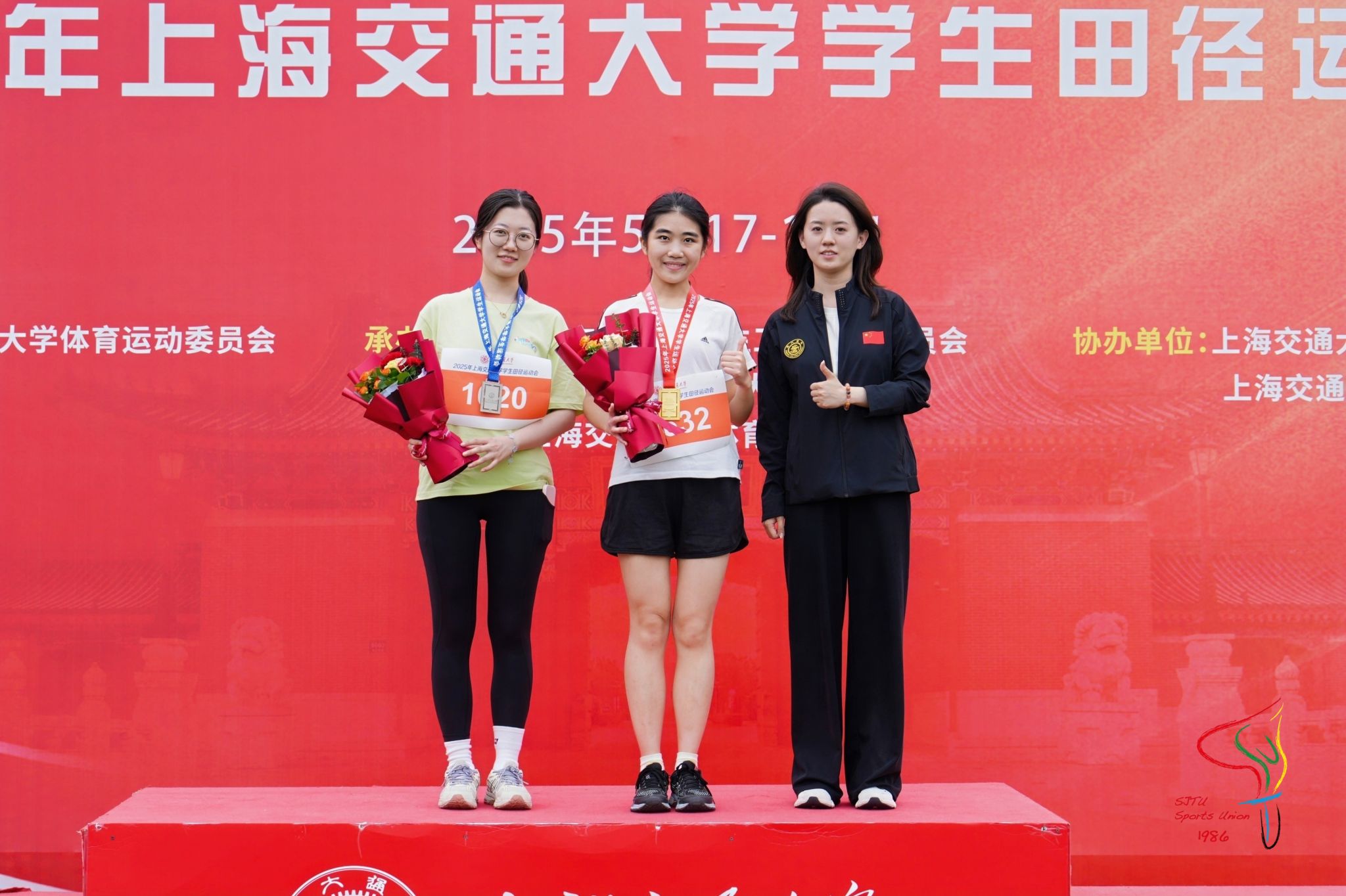 xcsport体育赛事资讯平台