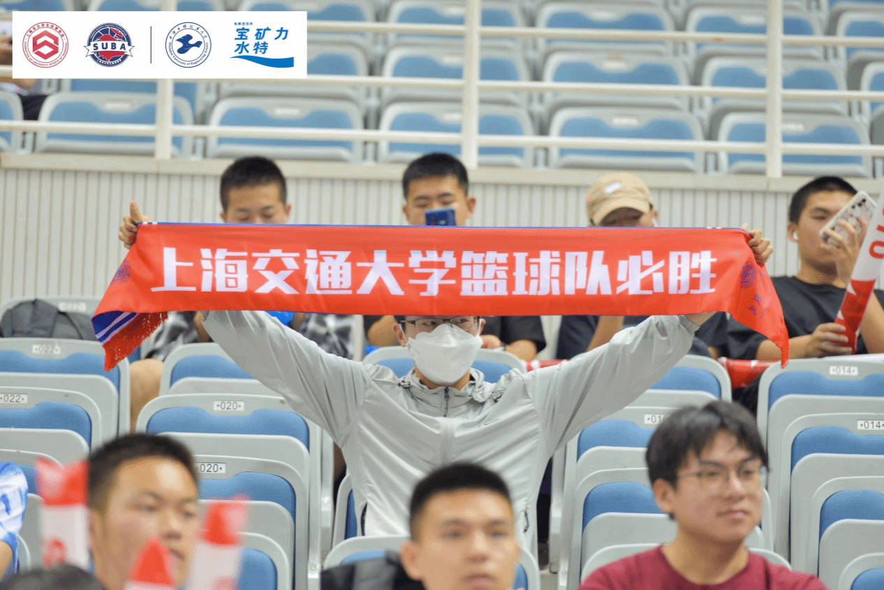xcsport体育欧冠直播