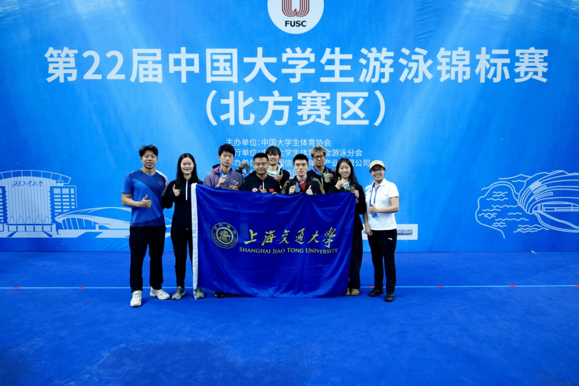 xcsport体育官方线路