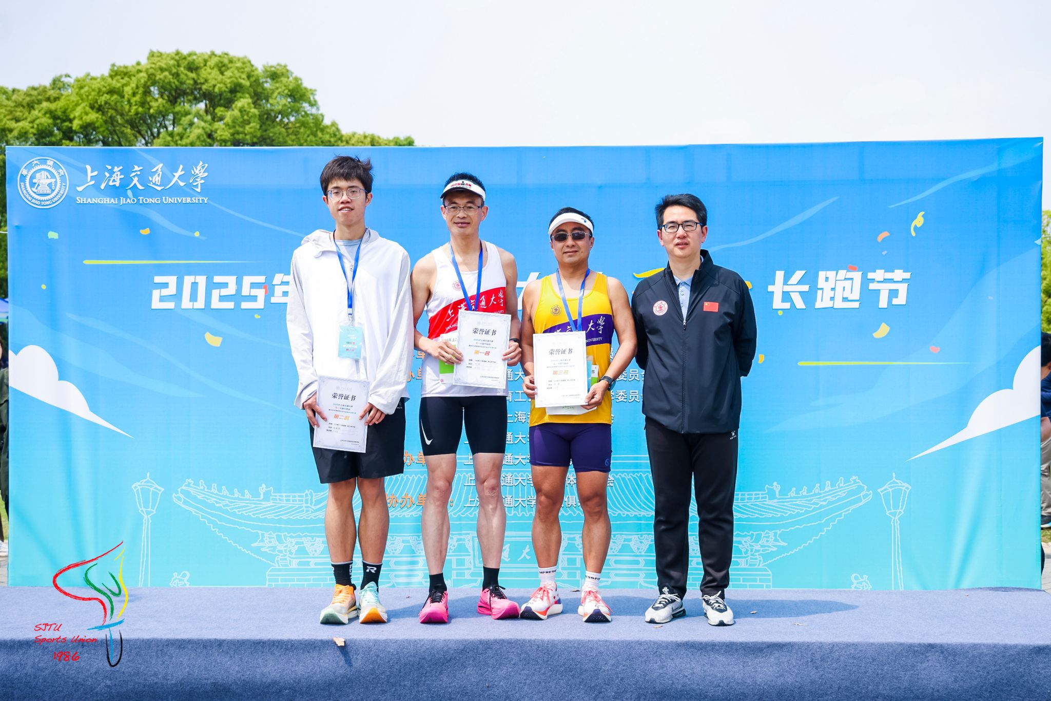 xcsport体育直播
