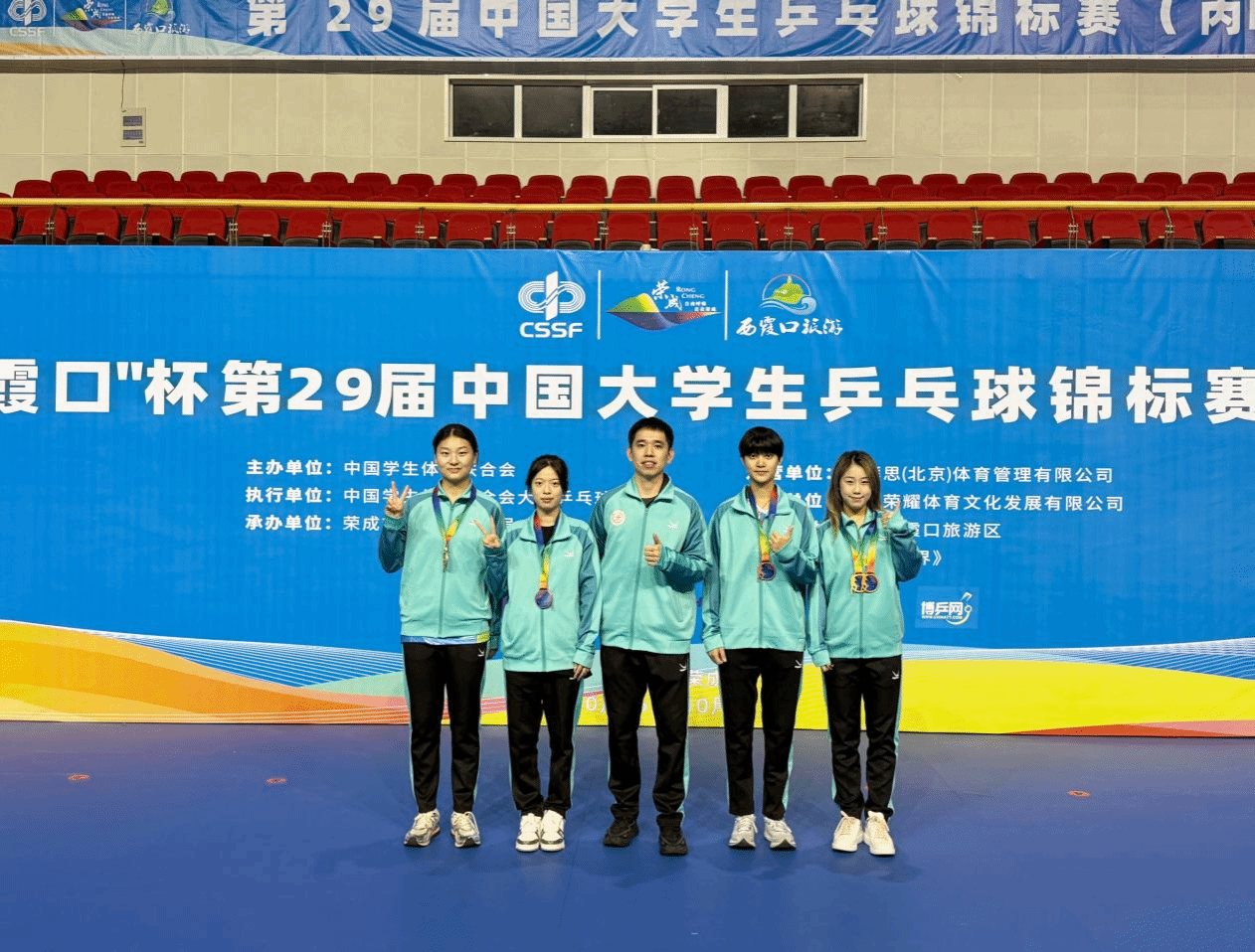 xcsport体育欧冠直播