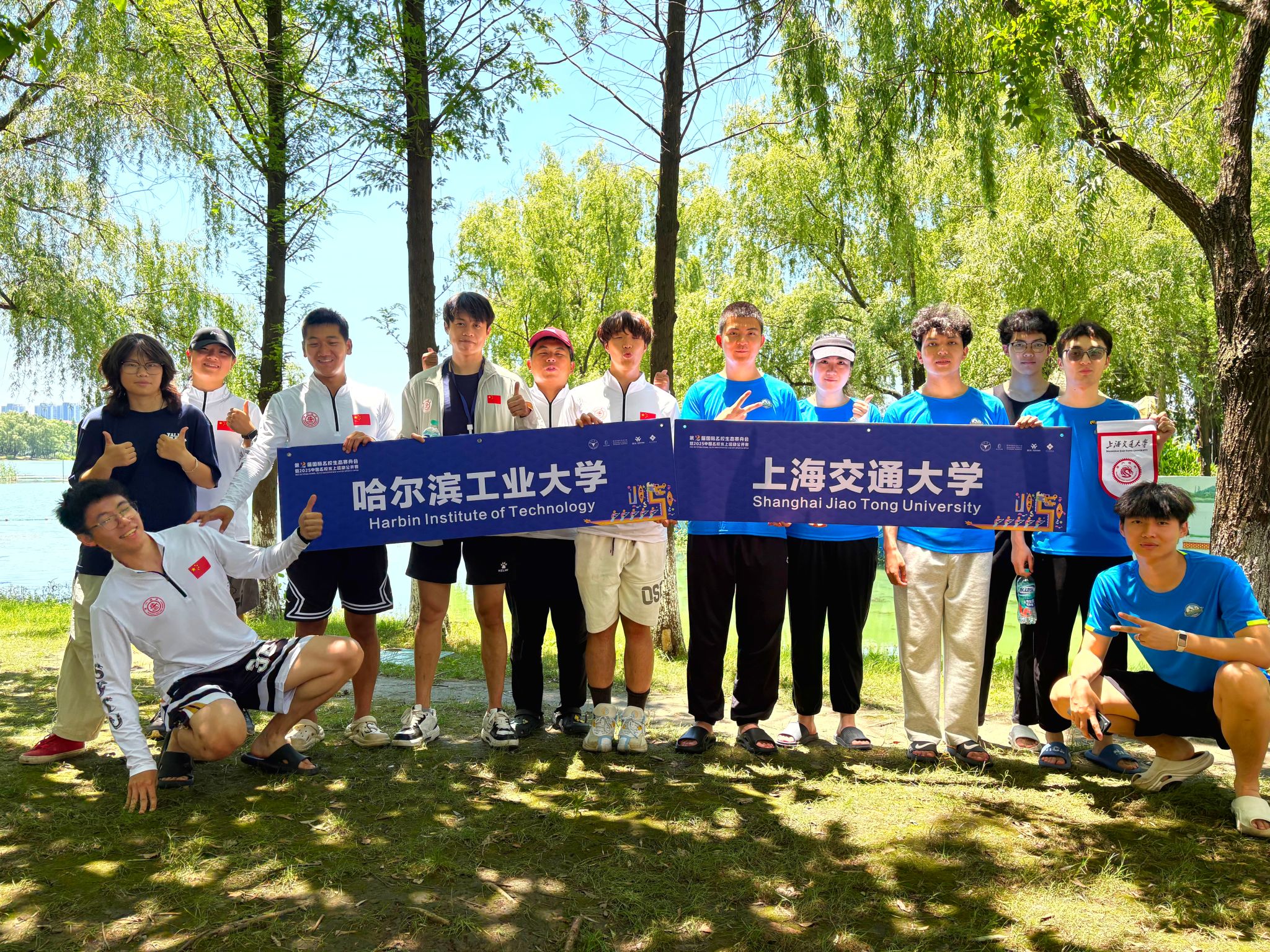 xcsport体育官方指定端