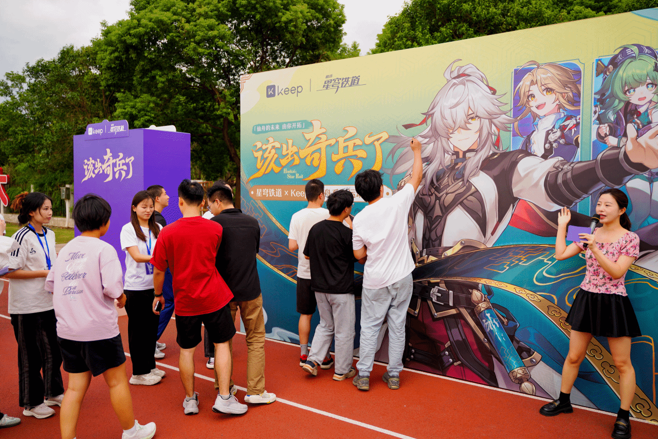 xcsport体育赛事资讯平台