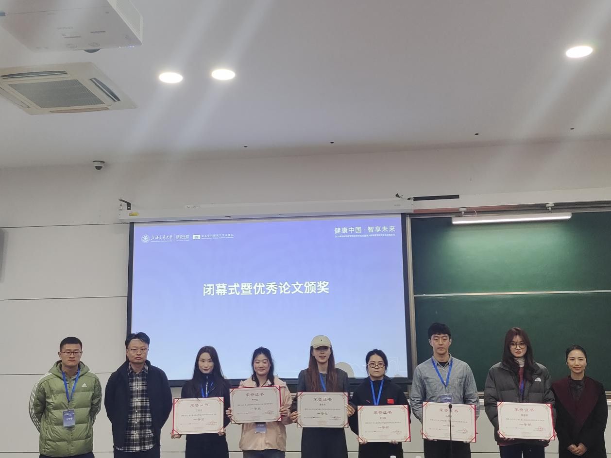 xcsport体育APP下载